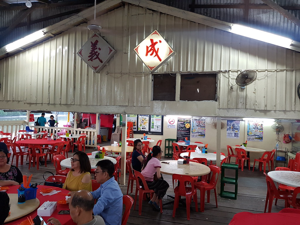 @ 義成海鲜楼 Gee Seng Seafood Resaturant in Bukit Tambun, Simpang Empat Pulau Pinang