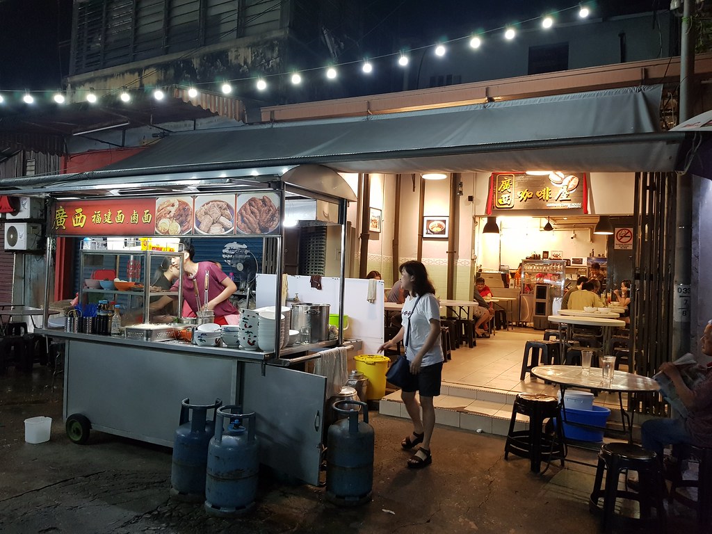 @ 广西咖啡屋 Guangxi Coffee House at Bukit Mertajam Penang