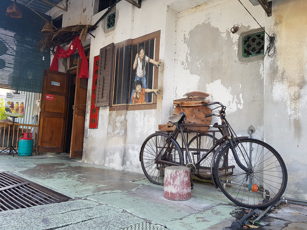 @ 名香泰饼家 Ming Xiang Tai Pastry Shop at Armenian Street Ghaut, Georgetown Penang