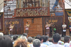 19-07-07_Phi Ta Khon Day 1