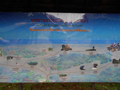 19-07_Dan Sai Nationalpark