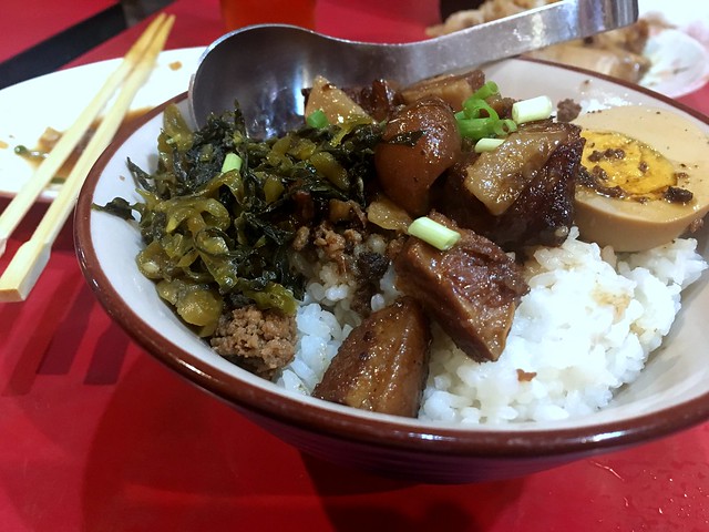 Minced Pork rice from Koumi @ Shimbashi