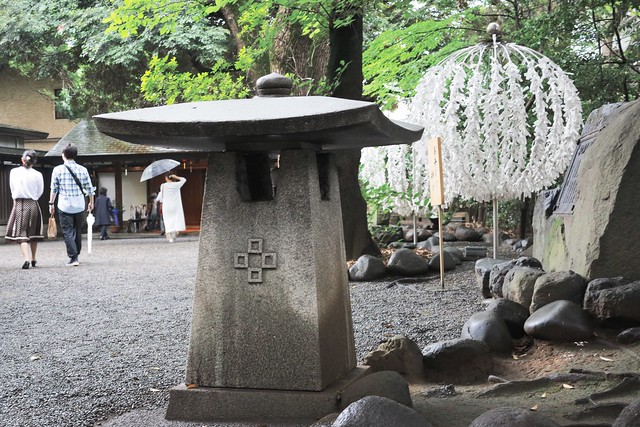 NOGI shrine.