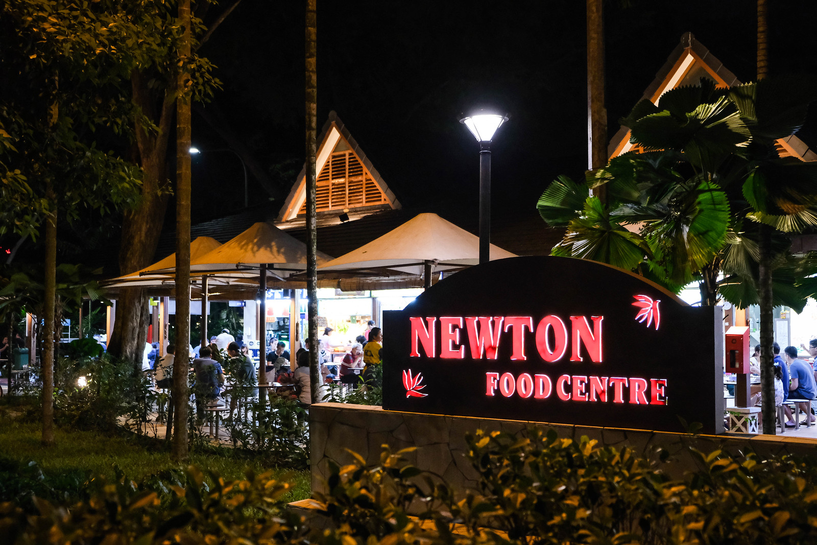 newton food centre entrance