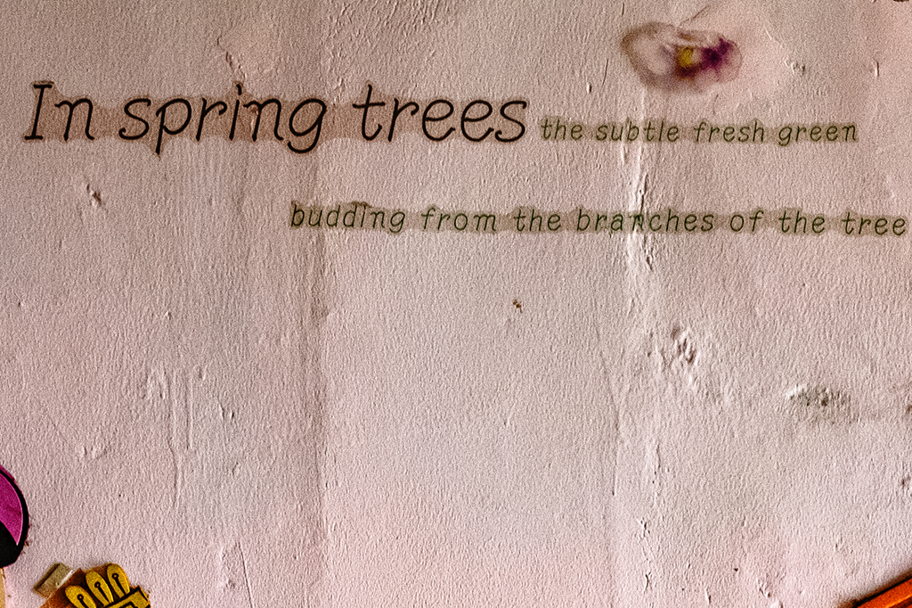 In spring trees--Yang Reh (detail)