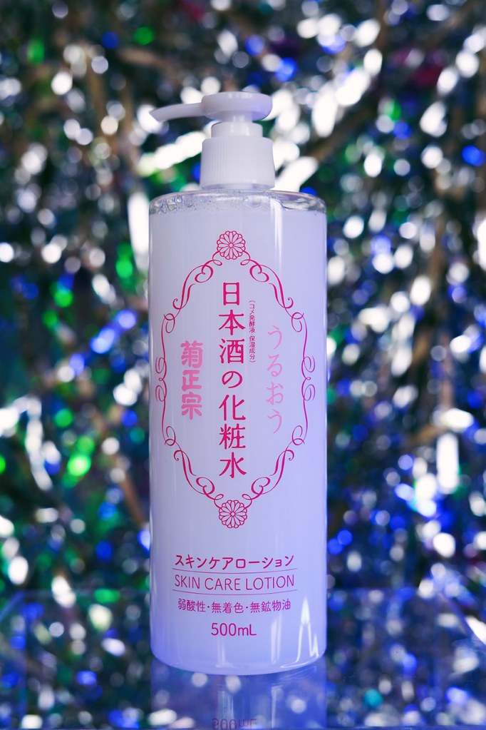 kikumasamune sake high moist lotion skincare review
