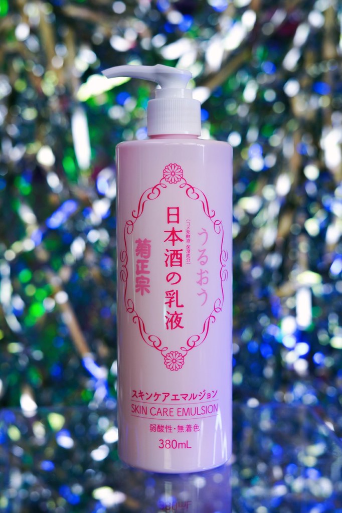 kikumasamune sake high moist emulsion skincare review