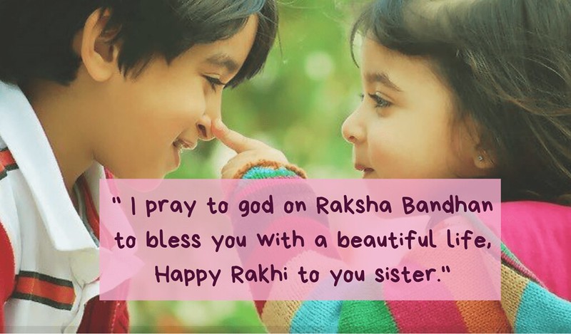 raksha bandhan wishes 