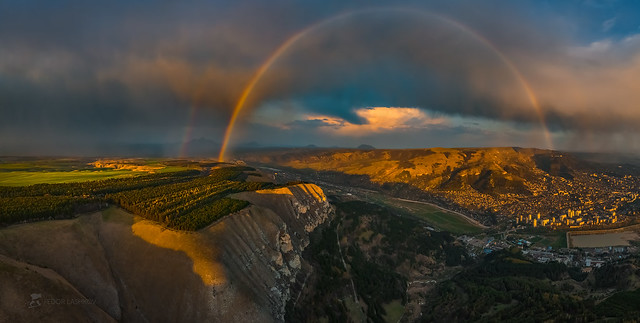 Rainbow over the valley of the river