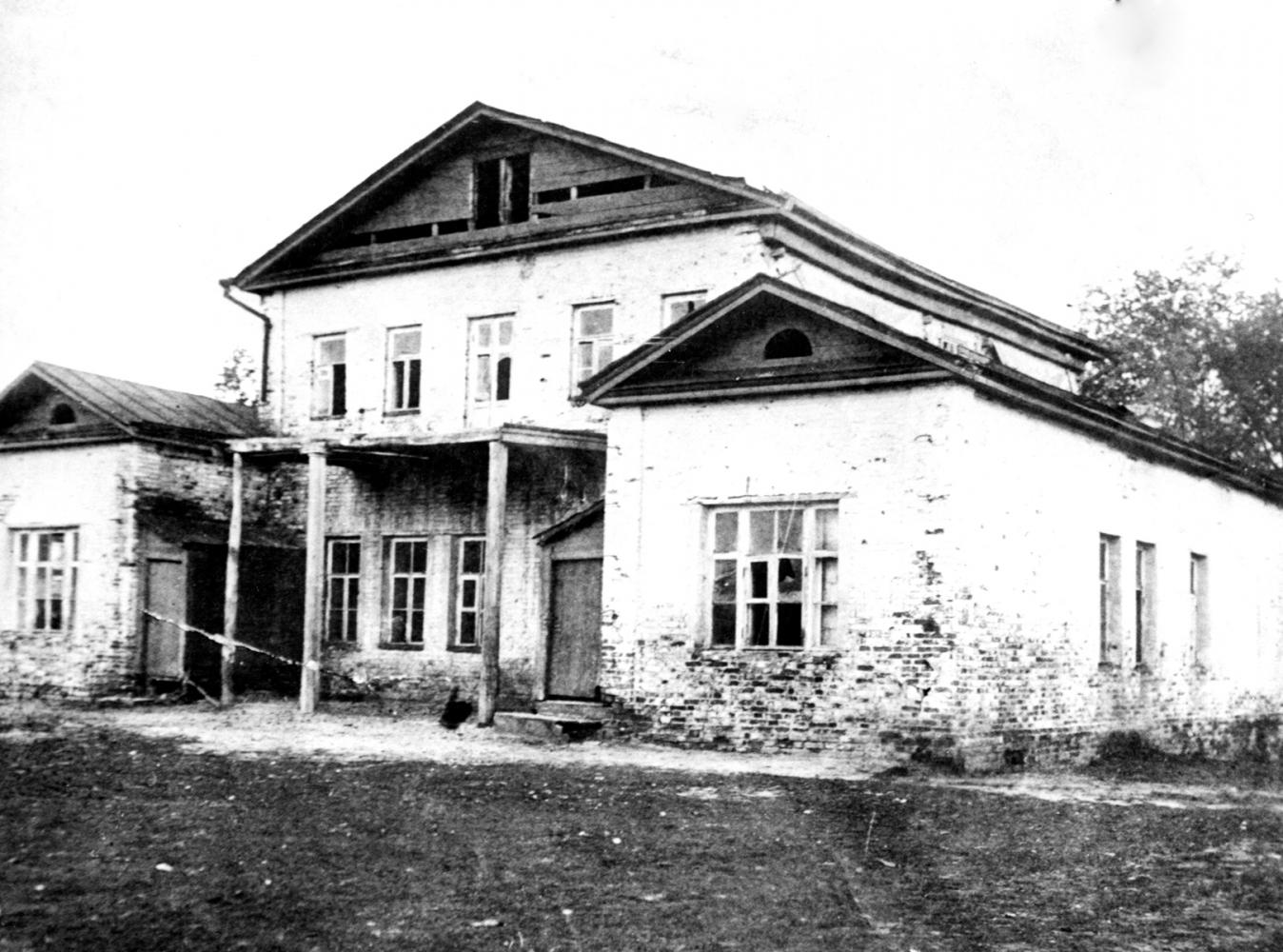 Дом в 1932 году. Неизвестный автор