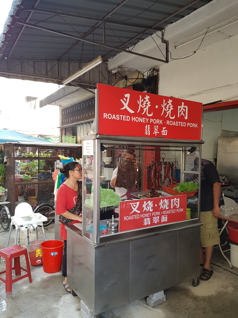 @ 天天来饮食中心 Kedai Kopi Baru at Chowrasta Market, Georgetown Penang