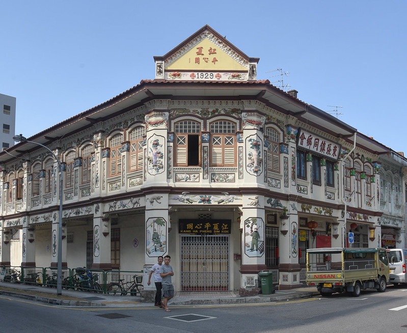 heritage houses in geylang