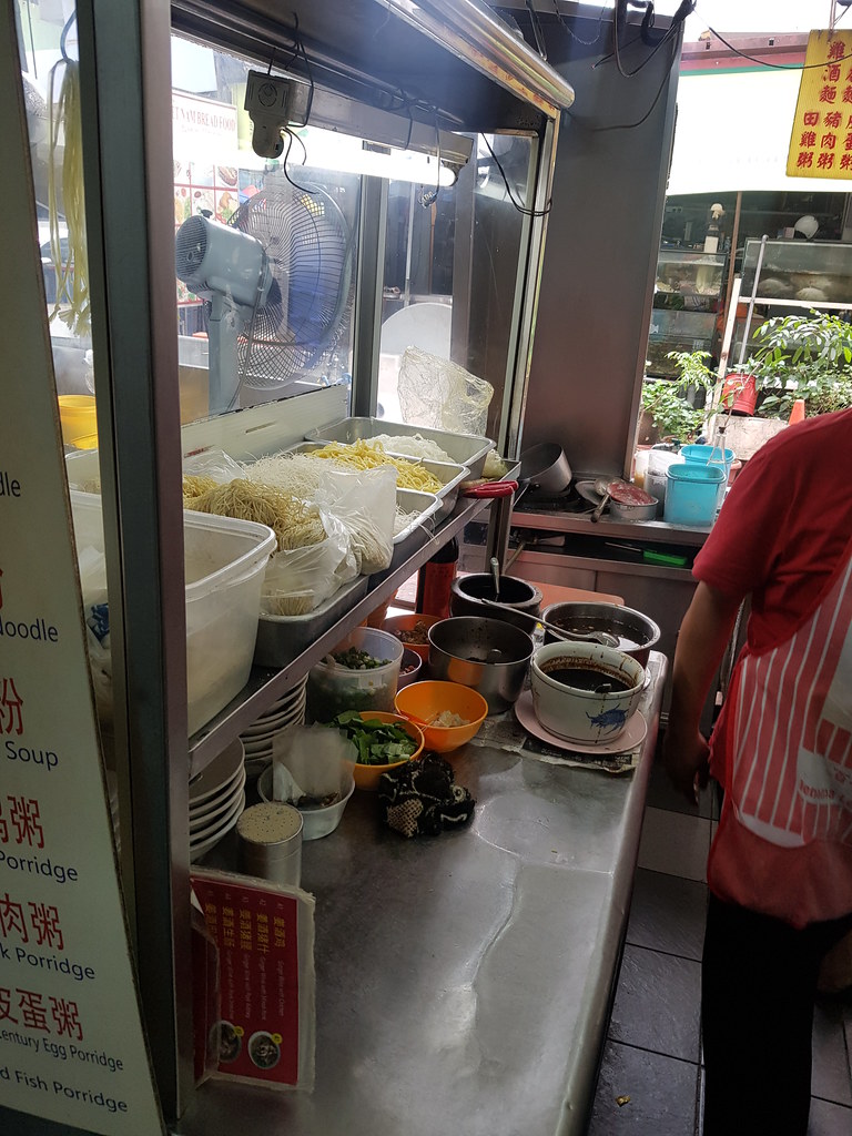 @ 早市鸡酒面 Sister Drunken Chicken Mee in 马兄弟美食中心 Beh Brothers Restaurant, Jalan Alor Kuala Lumpur