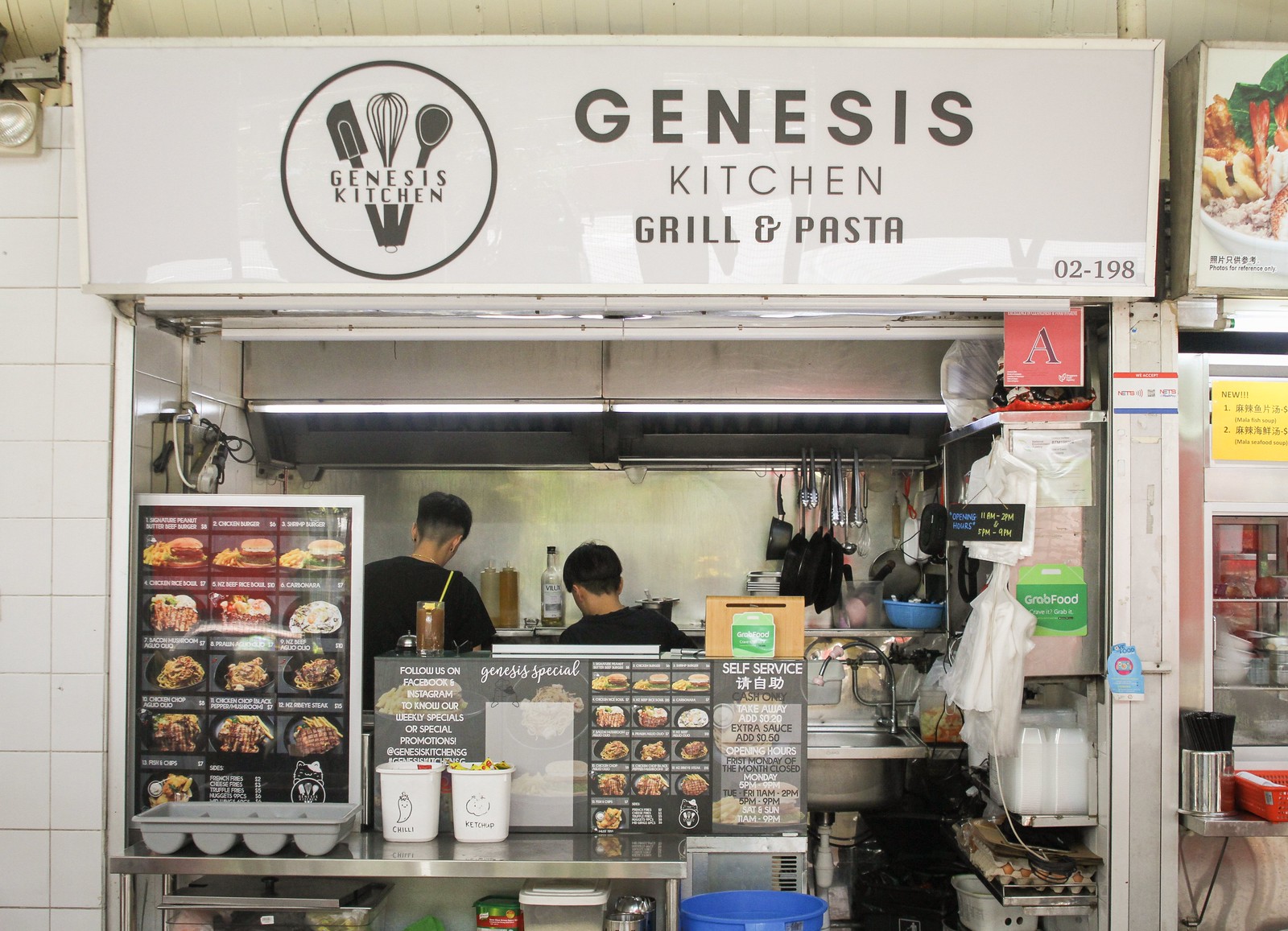 Bukit Timah Food Centre - Genesis Stall Front