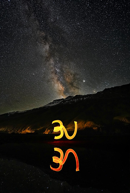 Light Painting with milkyway