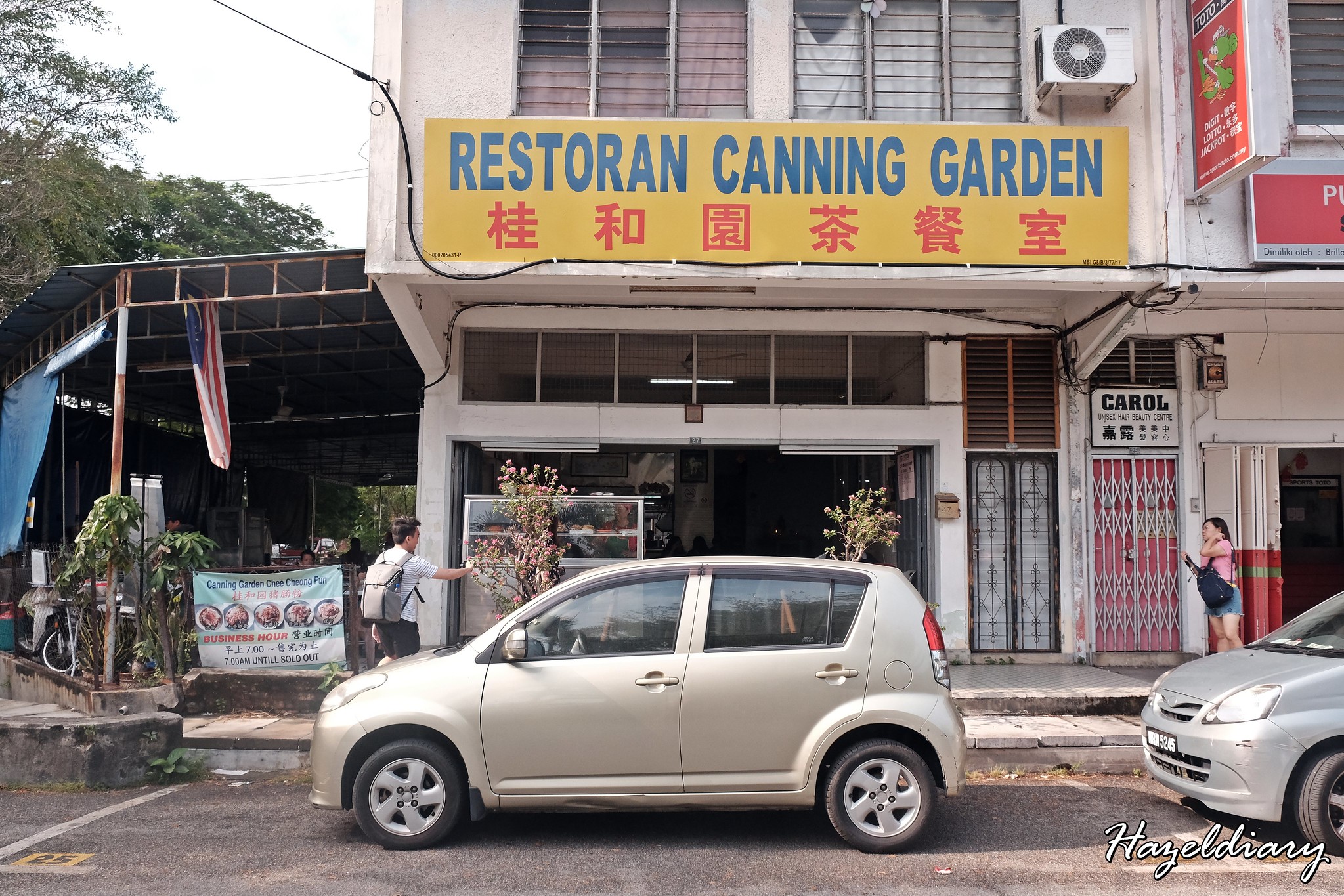 Restoran Canning Garden-Hazeldiary