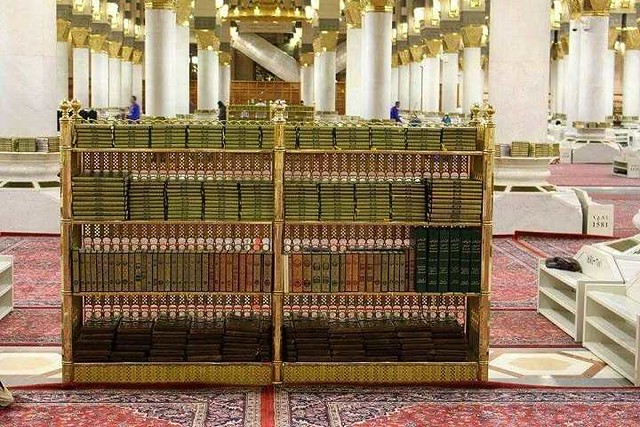 3239 Can I take a copy of the Quran from Makkah or Madina 02
