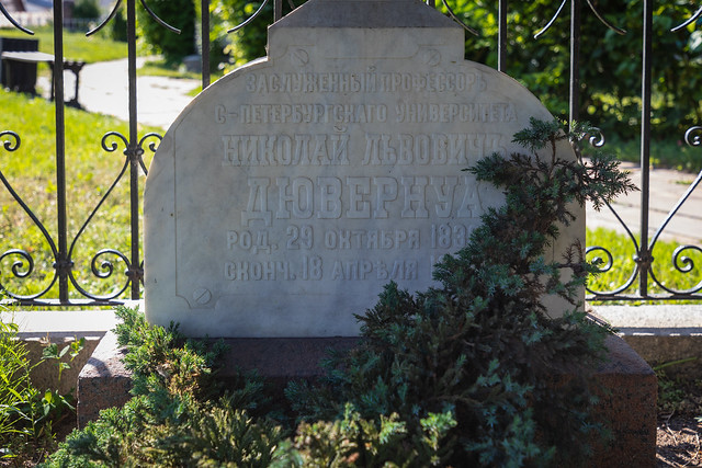The graves of the Novodevichy Convent.