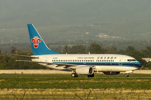 aircraft airplane airliner ala airport uaaa jet boeing 73771b b5251 runway chinasouthern kazakhstanspottingclub ksc sunset