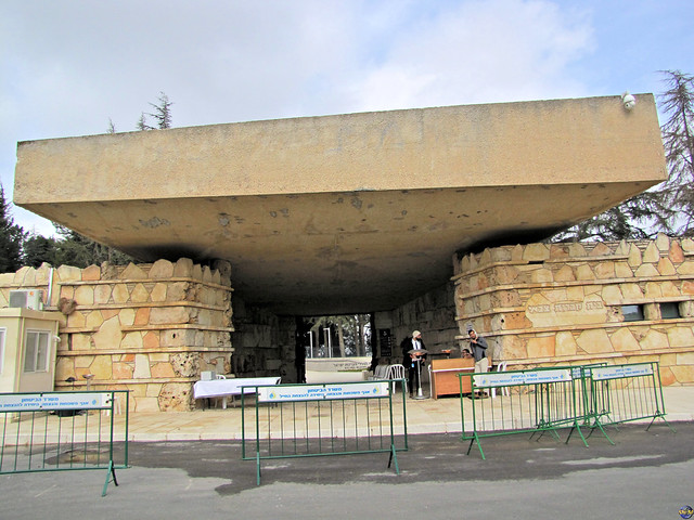 National Memorial Hall For Israel's Fallen