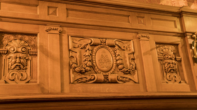 The Aly Pasha Fahmy's insignia in Aisha palace