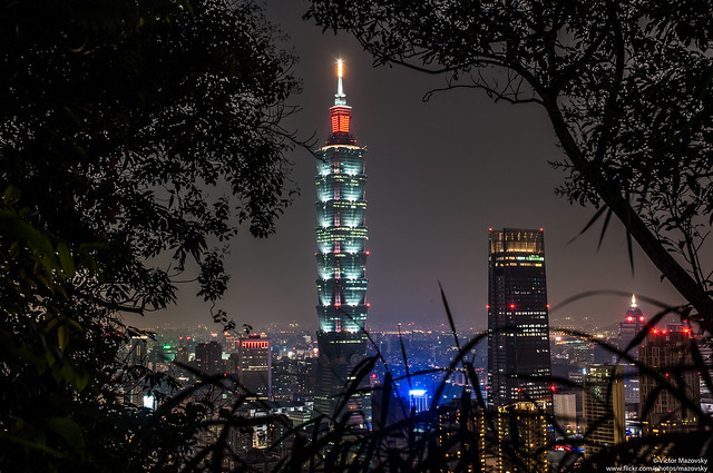 Taipei 101 / Тайбэй 101