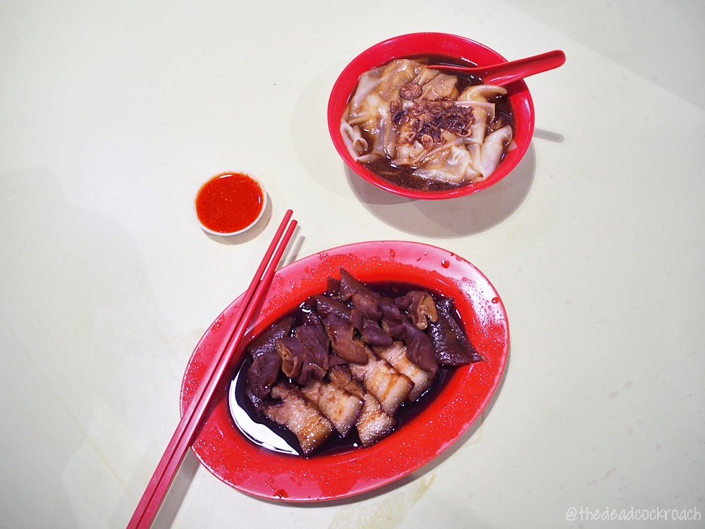 singapore,food review,cheng heng kway chap and braised duck rice,鹵鴨飯,進興粿汁,粿汁,kway chap,braised duck,holland drive market & food centre,blk 44 holland drive,