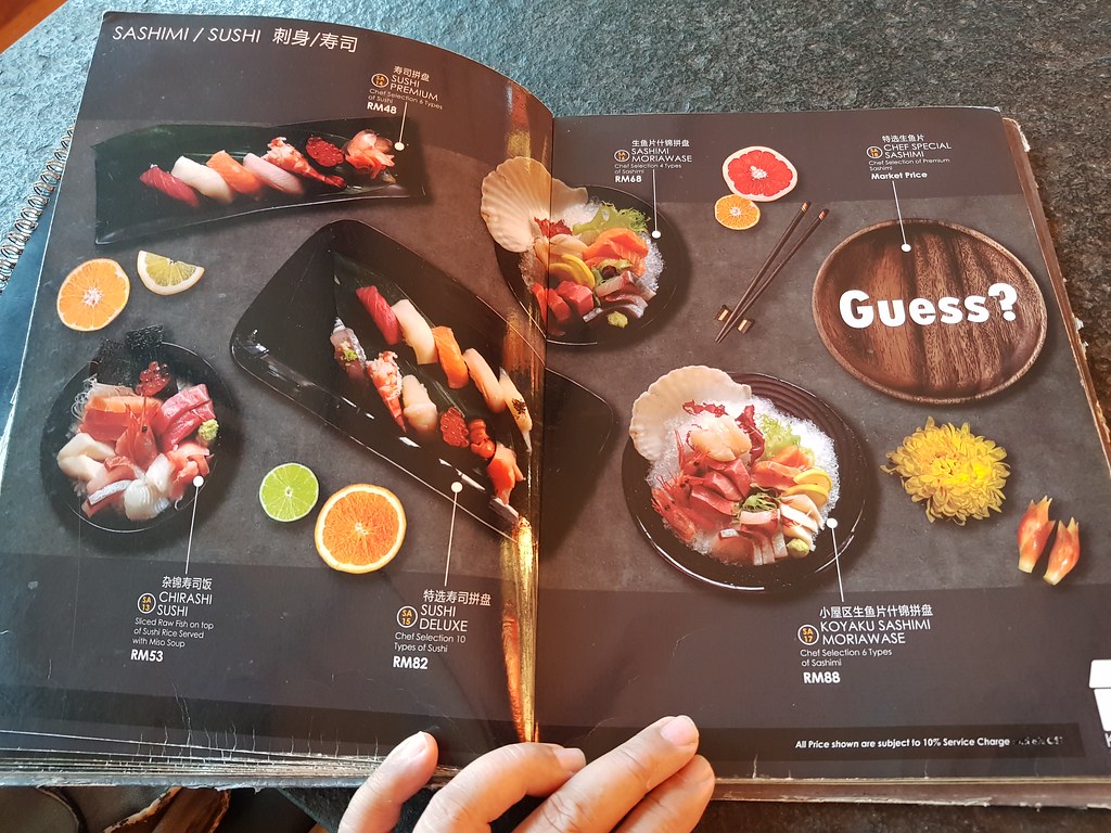 @ 小屋(日本料理) Koyaku Japanese Dining & Grill in KL Taman Desa