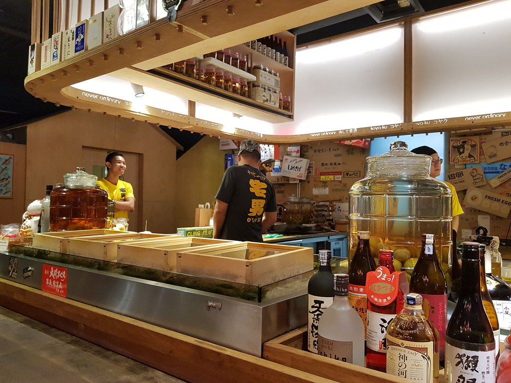@ 小屋(日本料理) Koyaku Japanese Dining & Grill in KL Taman Desa