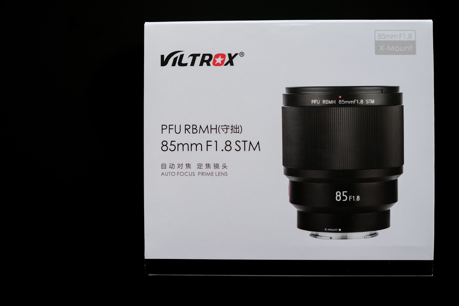 The Contender Part 1 | Viltrox 85mm f1.8 for Fujifilm X-mount