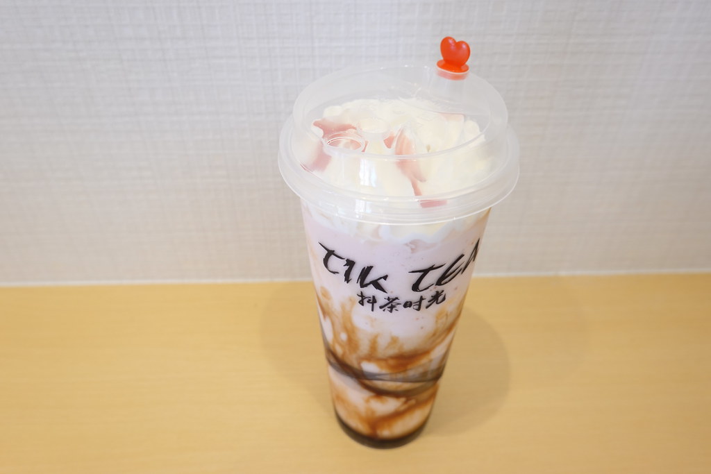 Tiktea（椎名町）