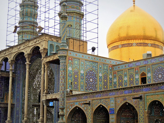 Beautiful holy Shia shrine in Qom, Iran