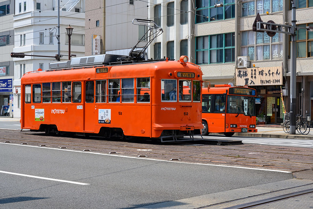 IYOTETSU Tram & Bus