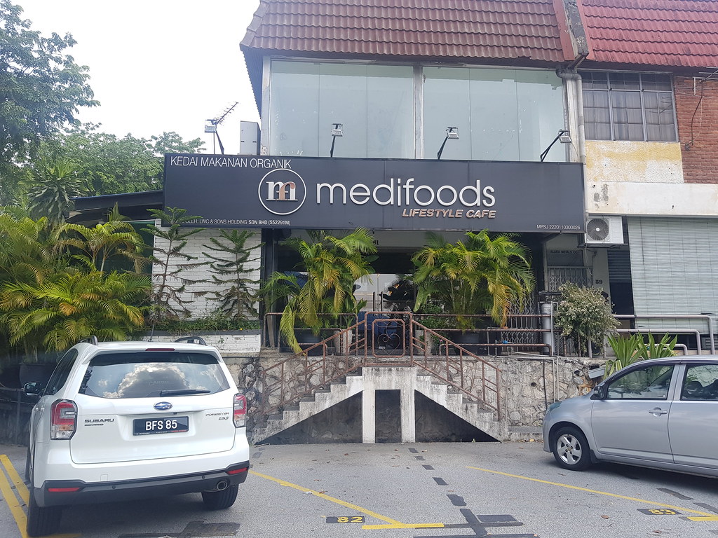 素自助餐 Vegetarian Buffet rm$21.80 @ Medifoods Lifestyle Cafe SS18