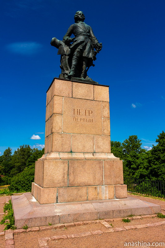 Петровский парк, Выборг,Памятник Петру I