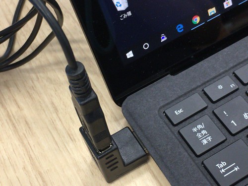 L字型USBアダプタ