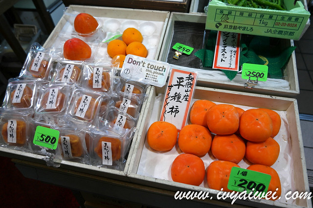things to do in Kyoto (autumn) (67)