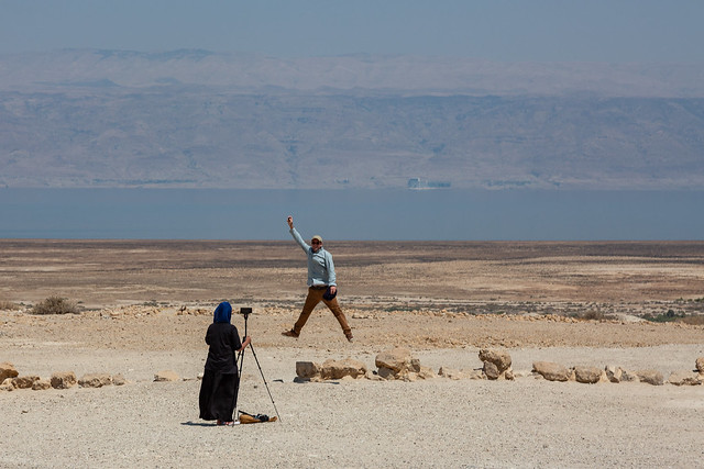 Dead Sea near Qumran Caves
