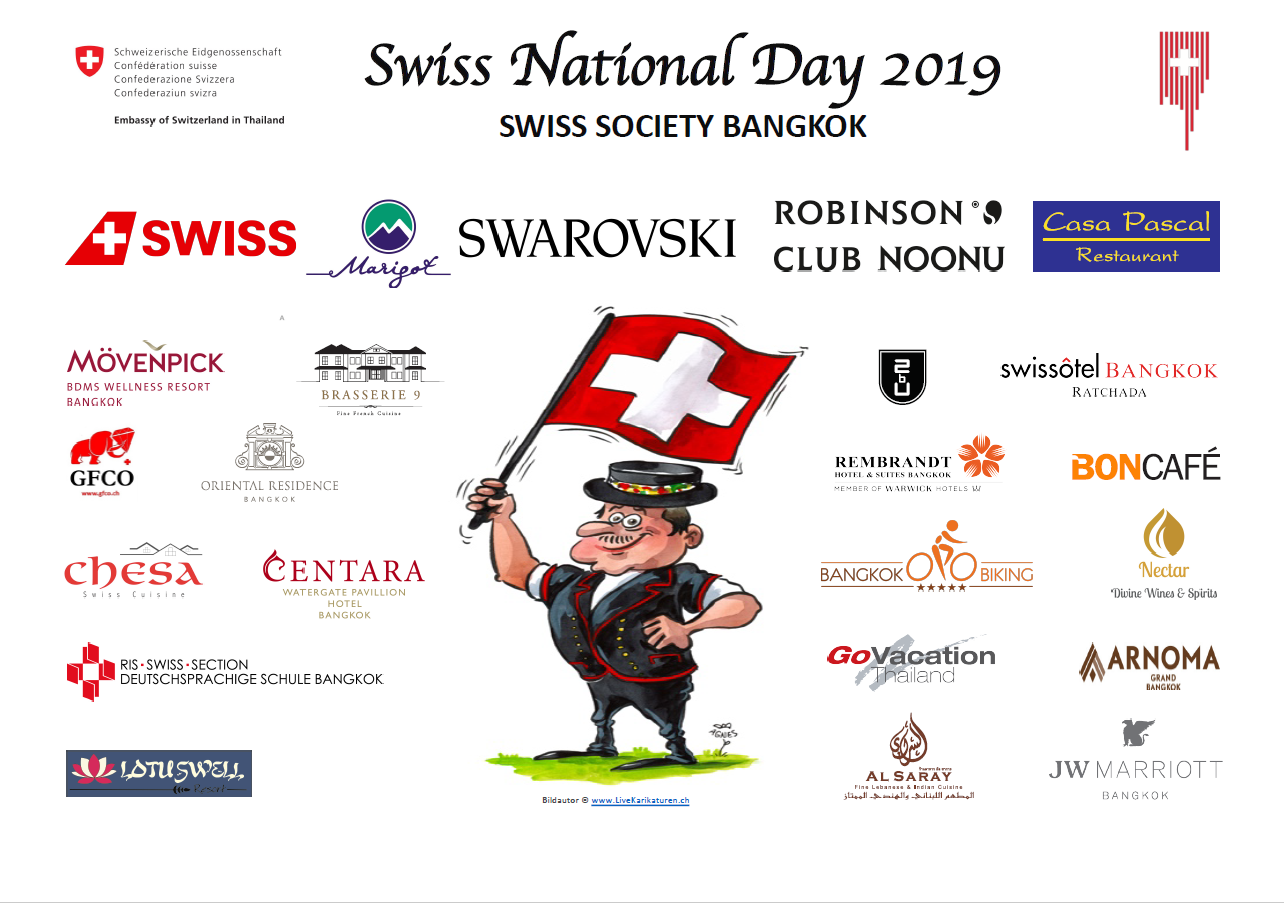 Swiss National Day 2019 