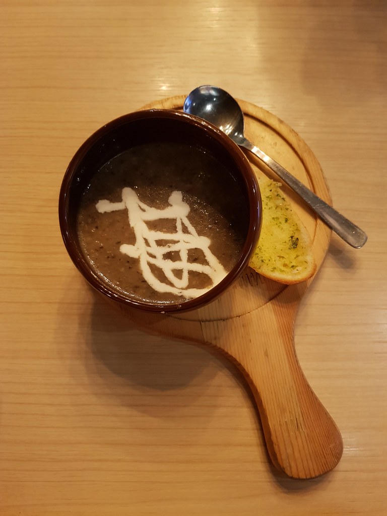 三味蘑菇汤 Triple Mushroom Soup rm$13.90 @ Chef & I Restaurant USJ10