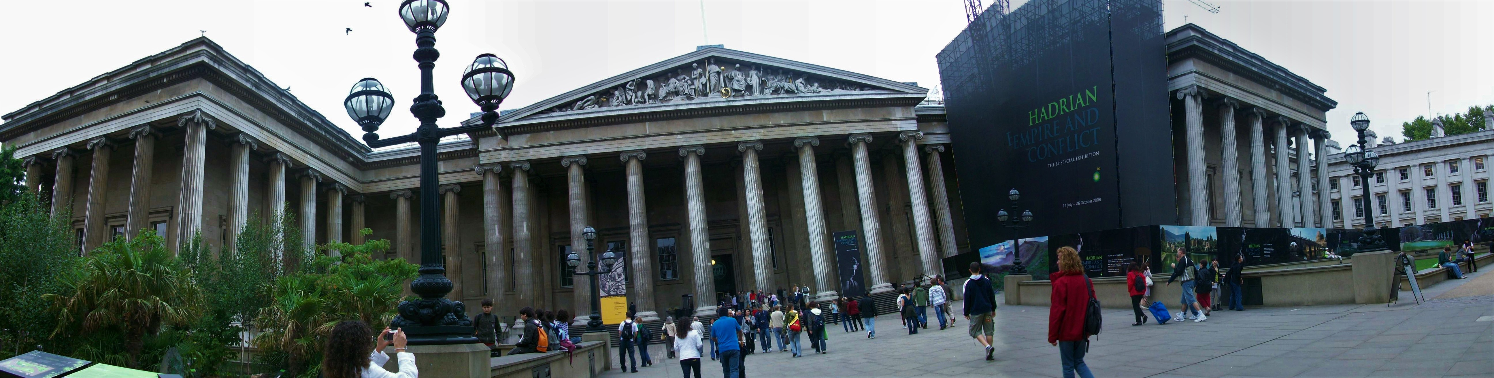 British Museum 360
