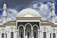 Hazret Sultan Mosque