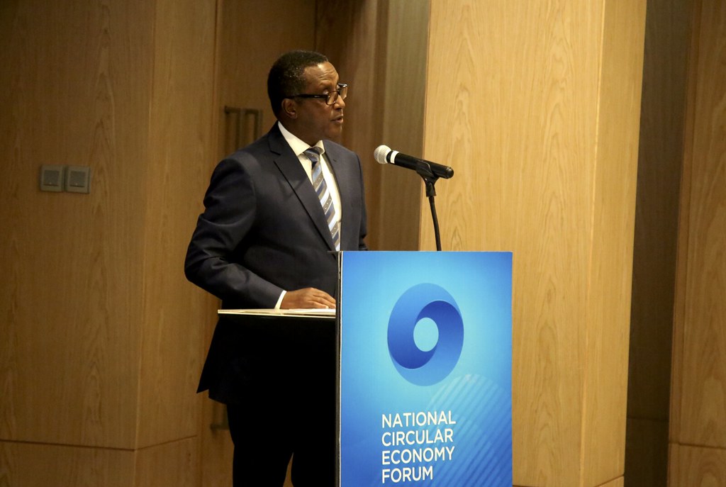Rwanda Holds first ever National Circular Economy Forum | Flickr