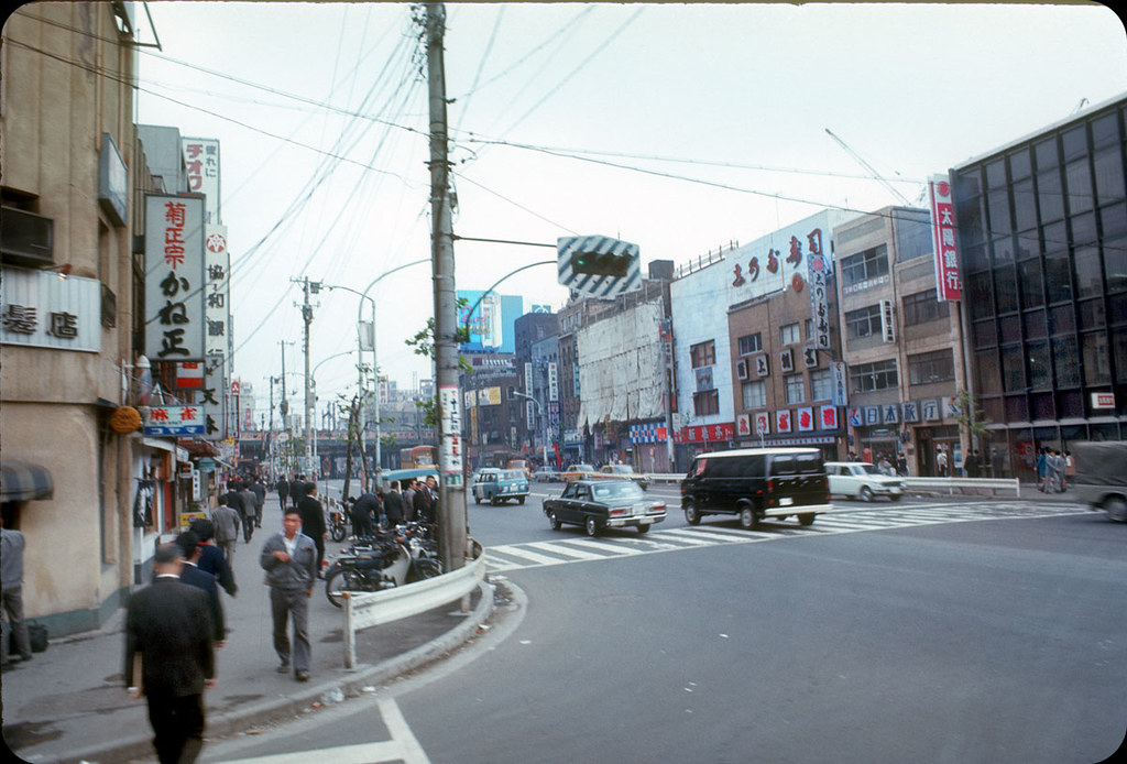 Tachikawa, Tokyo, Japan – 1970, Slide is labeled Tachi City…