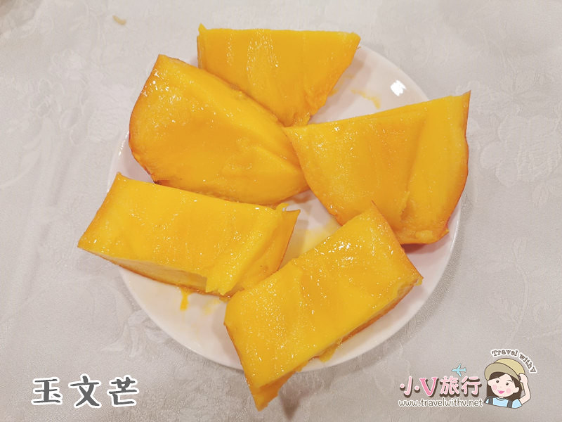 台東水果芒果