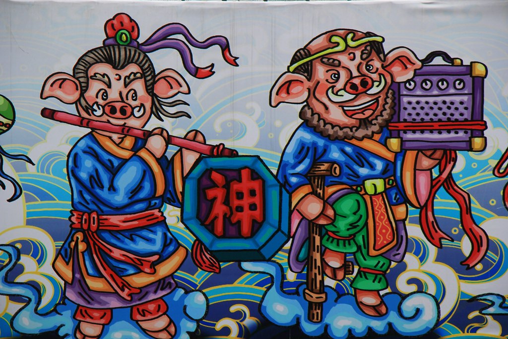 Art Posters at Hualien (2) (F)