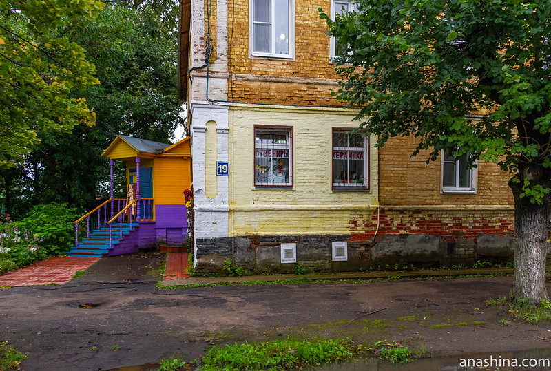 Переславская керамика, Переславль-Залесский