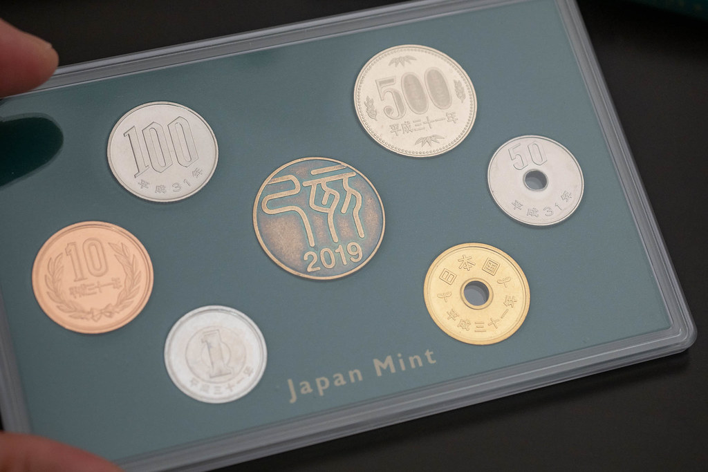 平成31年の硬貨、ミントセットが到着！ただしプルーフ硬貨の方が高級感 