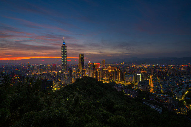 Aerial view of Taipei city skyline