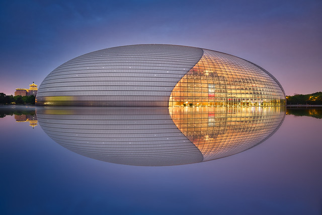 National Performing Arts Beijing